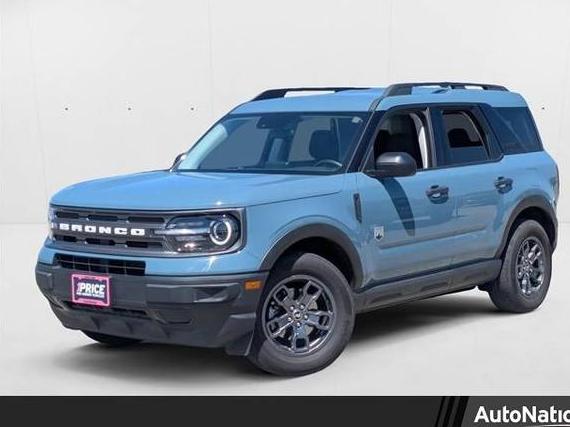 FORD BRONCO SPORT 2022 3FMCR9B60NRE17016 image FORD BRONCO SPORT 2022 3FMCR9B60NRE17016 image